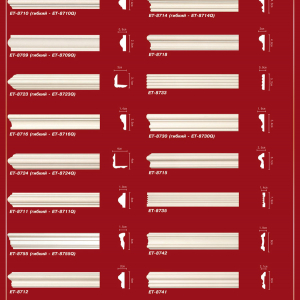 ET-8710 (гибкий ET-8710Q), ET-8709 (гибкий ET-8709Q), ET-8723 (гибкий ET-8723Q), ET-8716 (гибкий ET-8716Q), ET-8724 (гибкий ET-8724Q), ET-8711 (гибкий ET-8711Q), ET-8755 (гибкий ET-8755Q), ET-8715, ET-8714 (гибкий ET-8714Q), ET-8718, ET-8733, ET-8730 (гибкий ET-8730Q), ET-8715, ET-8735, ET-8742, ET-8741